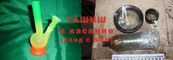винт Алексеевка