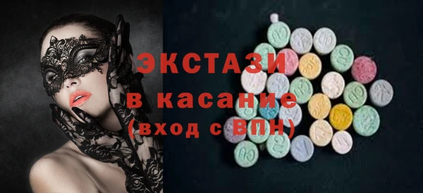 соль курить ск Алзамай