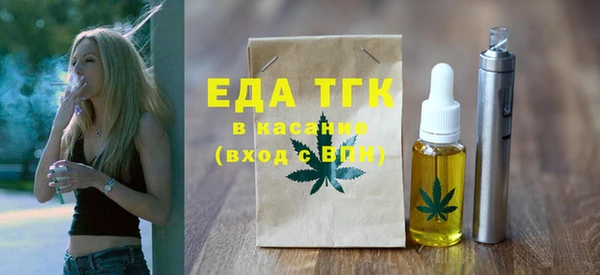 героин Абаза