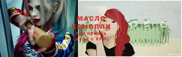 героин Абаза