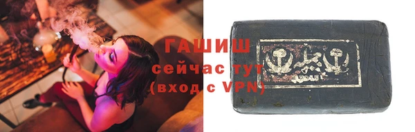 героин Абаза