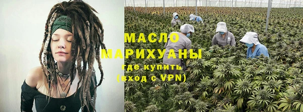 соль курить ск Алзамай