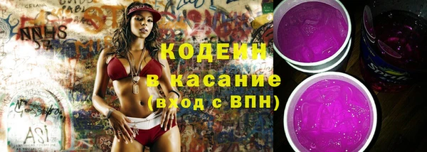 эйфоретик Абдулино