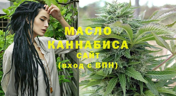 героин Абаза