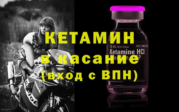 соль курить ск Алзамай