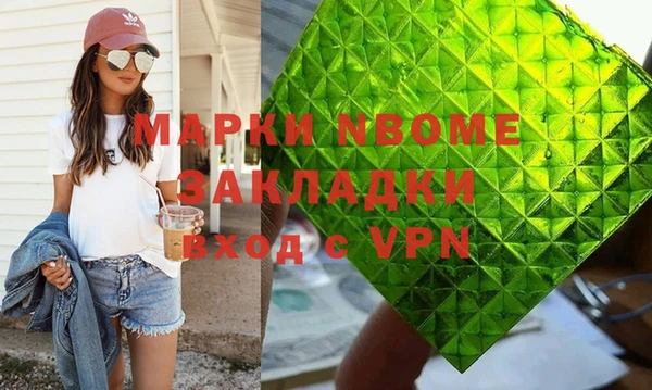 винт Алексеевка