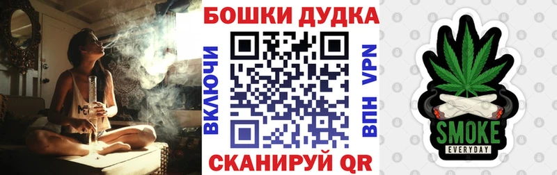 Канабис Amnesia  omg онион  Череповец 
